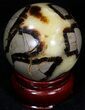 Polished Septarian Sphere #32033-1